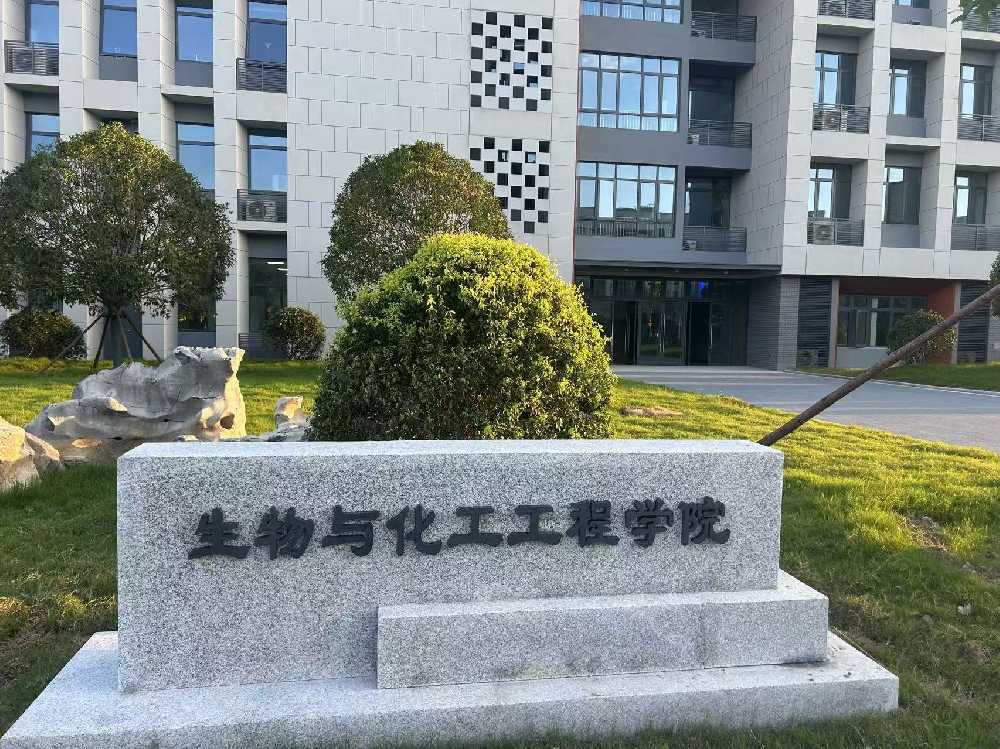 武功县扬州职业大学体育场高杆灯项目